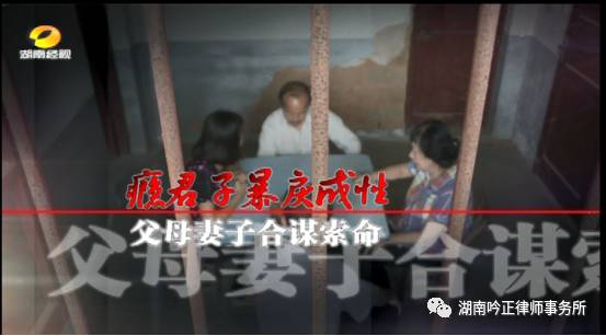 湖南吟正律师事务所,湖南律师事务所,企业法律顾问,法务外包,公司法专项,项目投融资