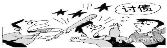 湖南吟正律师事务所,湖南律师事务所,企业法律顾问,法务外包,公司法专项,项目投融资 湖南吟正律师事务所,湖南律师事务所,企业法律顾问,法务外包,公司法专项,项目投融资