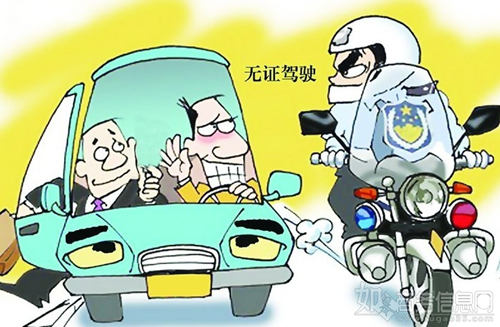 湖南吟正律师事务所,湖南律师事务所,企业法律顾问,法务外包,公司法专项,项目投融资 湖南吟正律师事务所,湖南律师事务所,企业法律顾问,法务外包,公司法专项,项目投融资