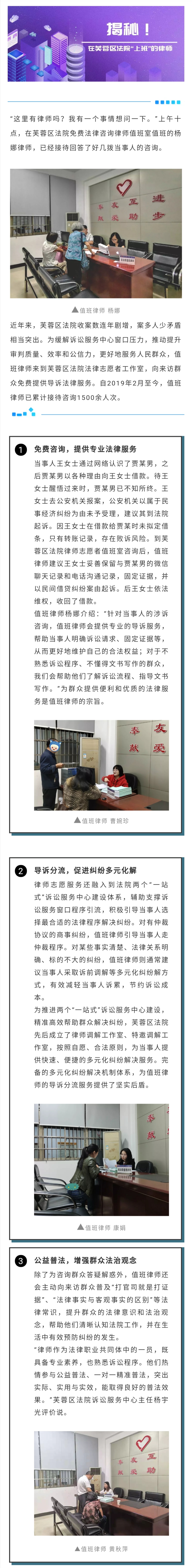 湖南吟正律师事务所,湖南律师事务所,企业法律顾问,法务外包,公司法专项,项目投融资 湖南吟正律师事务所,湖南律师事务所,企业法律顾问,法务外包,公司法专项,项目投融资