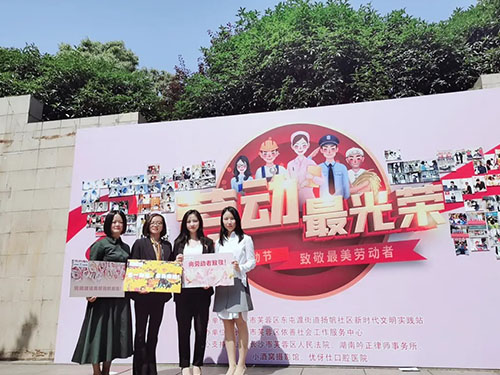 湖南吟正律师事务所,湖南律师事务所,企业法律顾问,法务外包,公司法专项,项目投融资 湖南吟正律师事务所,湖南律师事务所,企业法律顾问,法务外包,公司法专项,项目投融资