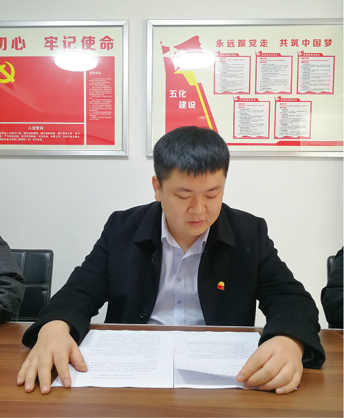 湖南吟正律师事务所,湖南律师事务所,企业法律顾问,法务外包,公司法专项,项目投融资 湖南吟正律师事务所,湖南律师事务所,企业法律顾问,法务外包,公司法专项,项目投融资