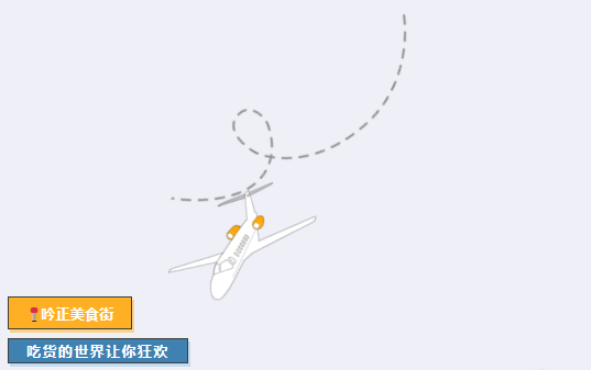 湖南吟正律师事务所,湖南律师事务所,企业法律顾问,法务外包,公司法专项,项目投融资