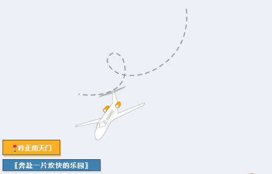 湖南吟正律师事务所,湖南律师事务所,企业法律顾问,法务外包,公司法专项,项目投融资