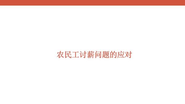 湖南吟正律师事务所,湖南律师事务所,企业法律顾问,法务外包,公司法专项,项目投融资