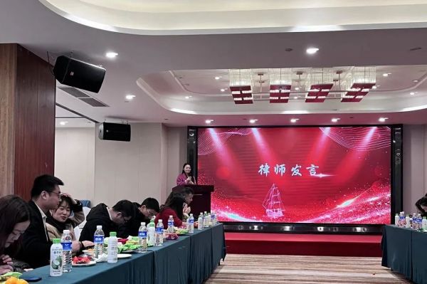 湖南吟正律师事务所,湖南律师事务所,企业法律顾问,法务外包,公司法专项,项目投融资 湖南吟正律师事务所,湖南律师事务所,企业法律顾问,法务外包,公司法专项,项目投融资