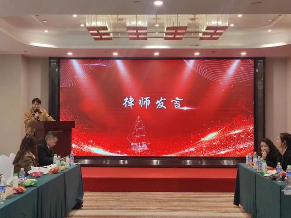 湖南吟正律师事务所,湖南律师事务所,企业法律顾问,法务外包,公司法专项,项目投融资 湖南吟正律师事务所,湖南律师事务所,企业法律顾问,法务外包,公司法专项,项目投融资