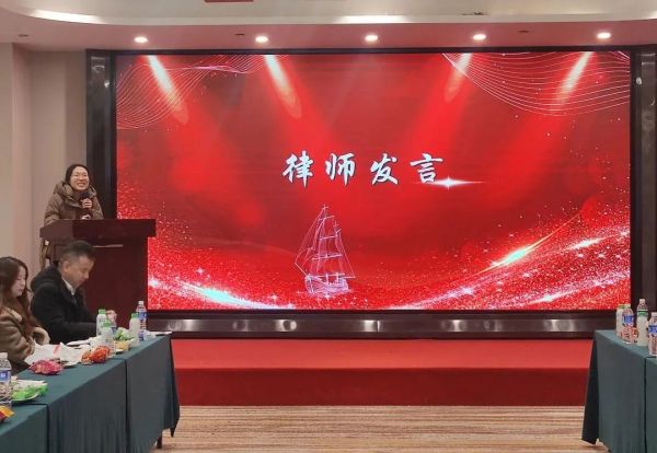 湖南吟正律师事务所,湖南律师事务所,企业法律顾问,法务外包,公司法专项,项目投融资 湖南吟正律师事务所,湖南律师事务所,企业法律顾问,法务外包,公司法专项,项目投融资