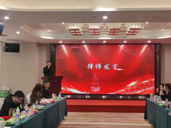 湖南吟正律师事务所,湖南律师事务所,企业法律顾问,法务外包,公司法专项,项目投融资 湖南吟正律师事务所,湖南律师事务所,企业法律顾问,法务外包,公司法专项,项目投融资