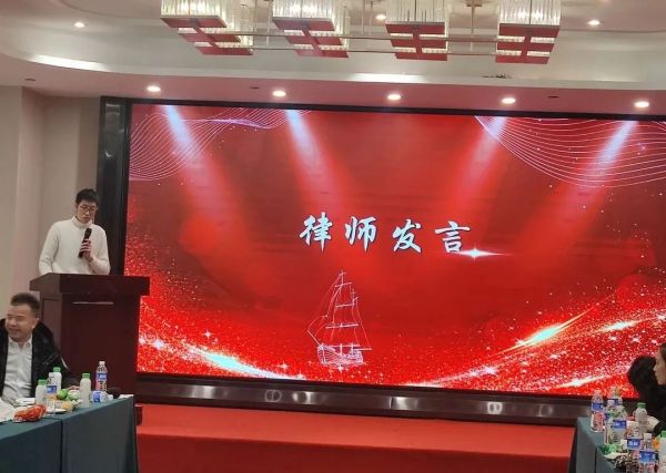 湖南吟正律师事务所,湖南律师事务所,企业法律顾问,法务外包,公司法专项,项目投融资 湖南吟正律师事务所,湖南律师事务所,企业法律顾问,法务外包,公司法专项,项目投融资