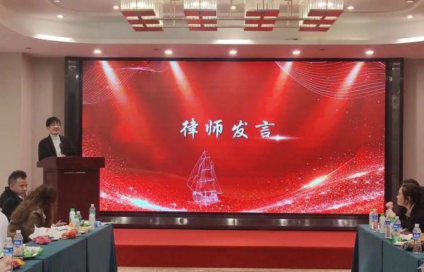 湖南吟正律师事务所,湖南律师事务所,企业法律顾问,法务外包,公司法专项,项目投融资 湖南吟正律师事务所,湖南律师事务所,企业法律顾问,法务外包,公司法专项,项目投融资