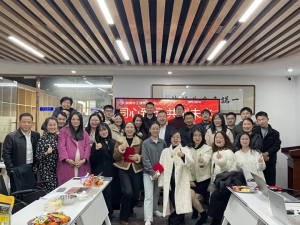 湖南吟正律师事务所,湖南律师事务所,企业法律顾问,法务外包,公司法专项,项目投融资 湖南吟正律师事务所,湖南律师事务所,企业法律顾问,法务外包,公司法专项,项目投融资