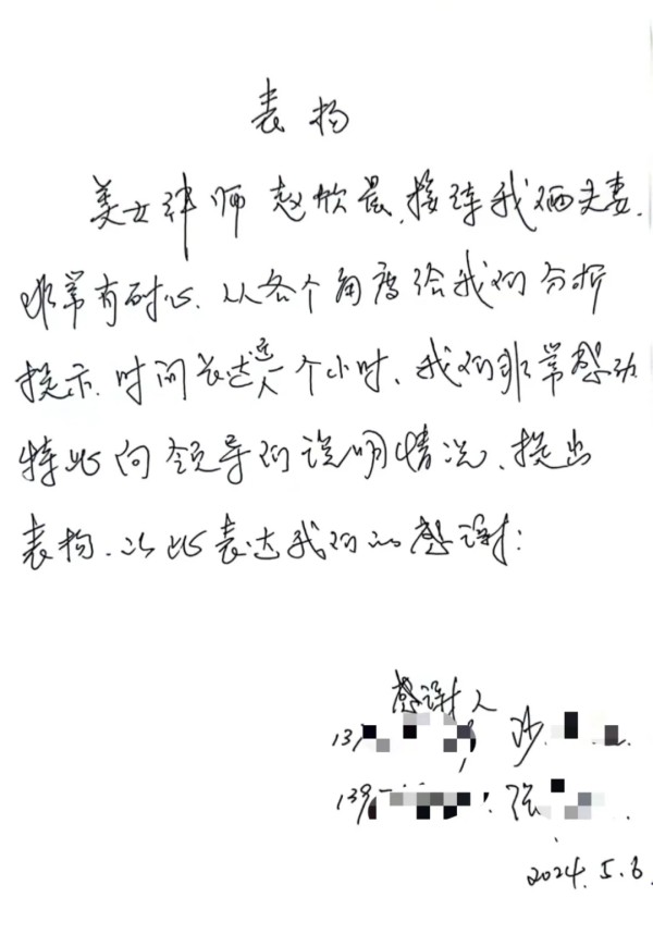 湖南吟正律师事务所,湖南律师事务所,企业法律顾问,法务外包,公司法专项,项目投融资